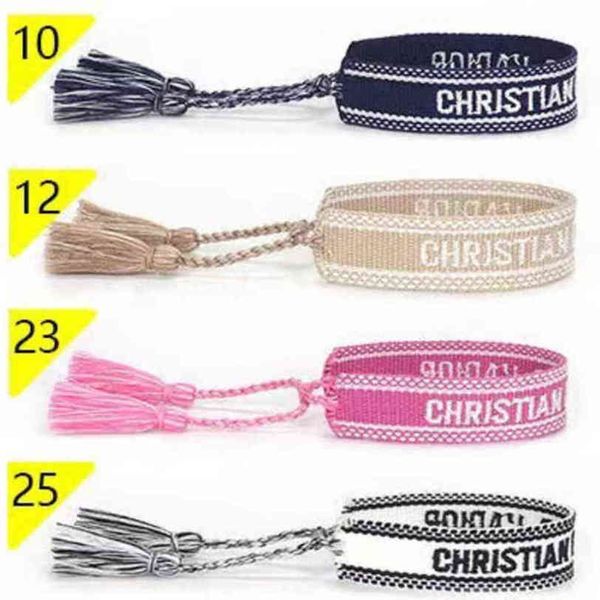 brand fashion bracelets chains women men embroidered handmade woven signature tassel bangle adjustable friendship bangles holiday beach luxu, Golden;silver
brand fashion bracelets chains women men embroidered handmade woven signature tassel bangle adjustable friendship bangles holiday beach luxu, Golden;silver