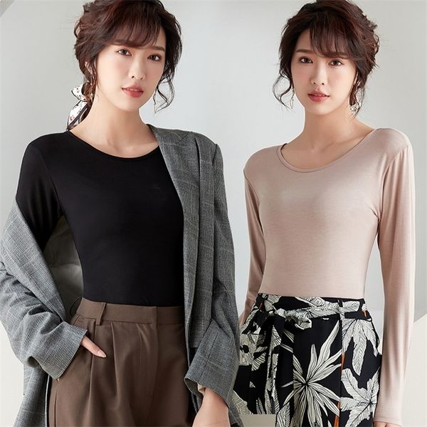 womens t shirt korean fashion cotton long sleeve solid tshirt women high stretch slim spring autumn skinny basic bottoming tshirt tight 220, White
womens t shirt korean fashion cotton long sleeve solid tshirt women high stretch slim spring autumn skinny basic bottoming tshirt tight 220, White