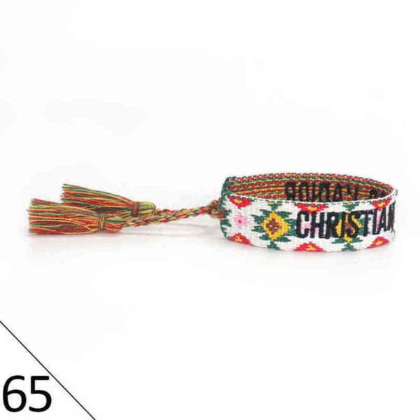 woven designers friendship bracelets luxury brand adjustable for womens mens vintage braided bracelet fashion embroidery tassel bangles jewe, Golden;silver
woven designers friendship bracelets luxury brand adjustable for womens mens vintage braided bracelet fashion embroidery tassel bangles jewe, Golden;silver