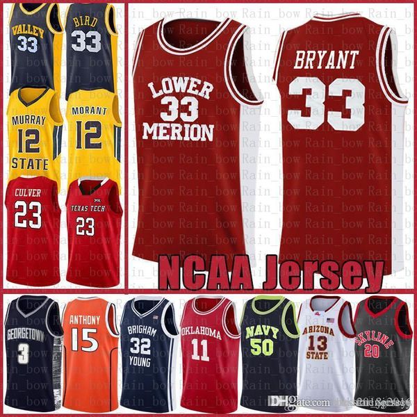 men jerseybryant sale jersey lebron 23 james leonard dwyane 3 wade irving ncaa stephen 30 curry university anfernee 25 harda, Black
men jerseybryant sale jersey lebron 23 james leonard dwyane 3 wade irving ncaa stephen 30 curry university anfernee 25 harda, Black