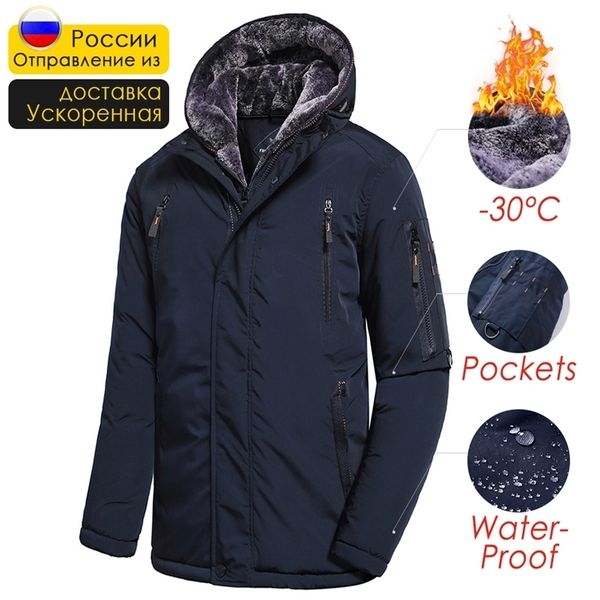 mens down parkas men winter long casual thick fleece hood waterproof parkas jacket coat men outwear vintage pockets parka jacket 60 plus siz, Black
mens down parkas men winter long casual thick fleece hood waterproof parkas jacket coat men outwear vintage pockets parka jacket 60 plus siz, Black