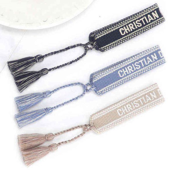 classic fashion brand bangles bracelets luxury women men handmade signature embroidered woven tassel adjustable bracelet jewelry friendship, Black
classic fashion brand bangles bracelets luxury women men handmade signature embroidered woven tassel adjustable bracelet jewelry friendship, Black