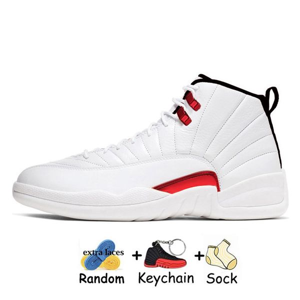 designer shoes shoes&sandals jumpman 12 stealth 12s hyper royal university blue black taxi dark concord flu game burgundy crush eastside gol
designer shoes shoes&sandals jumpman 12 stealth 12s hyper royal university blue black taxi dark concord flu game burgundy crush eastside gol