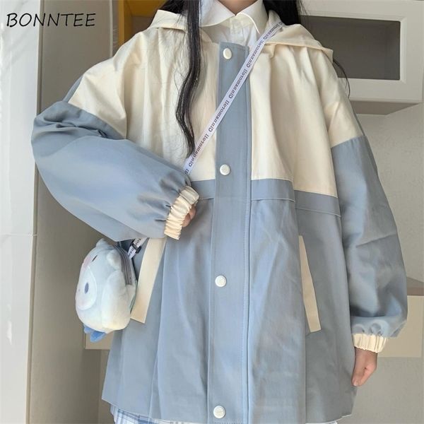 womens jackets jackets women blue spring daily korean style patchwork casual basic preppy allmatch student girl kawaii sunproof 220901, Black;brown
womens jackets jackets women blue spring daily korean style patchwork casual basic preppy allmatch student girl kawaii sunproof 220901, Black;brown