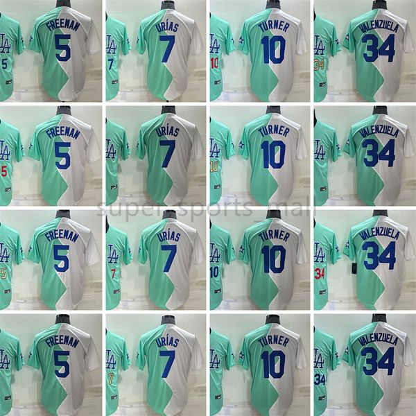 7 julio urias new baseball jersey 34 fernando valenzuela 10 justin turner 5 freddie an blue and white half color stitched jerseys men size s, Blue;black
7 julio urias new baseball jersey 34 fernando valenzuela 10 justin turner 5 freddie an blue and white half color stitched jerseys men size s, Blue;black