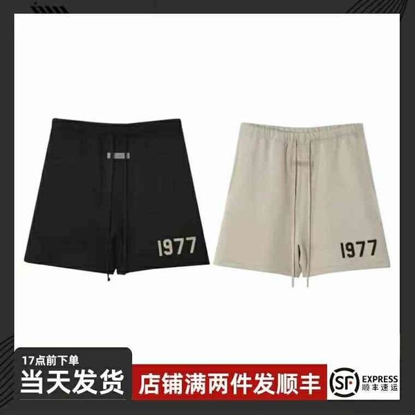 mens shorts fogs designer casual fashionable sports leisure line 1977 flocking round neck trendy classic comfortable pure cotton pants, White;black
mens shorts fogs designer casual fashionable sports leisure line 1977 flocking round neck trendy classic comfortable pure cotton pants, White;black