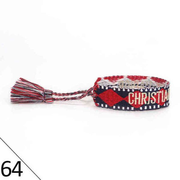 designers woven friendship bracelets luxury brand adjustable for womens mens vintage braided bracelet fashion embroidery tassel bangles jewe, Golden;silver
designers woven friendship bracelets luxury brand adjustable for womens mens vintage braided bracelet fashion embroidery tassel bangles jewe, Golden;silver