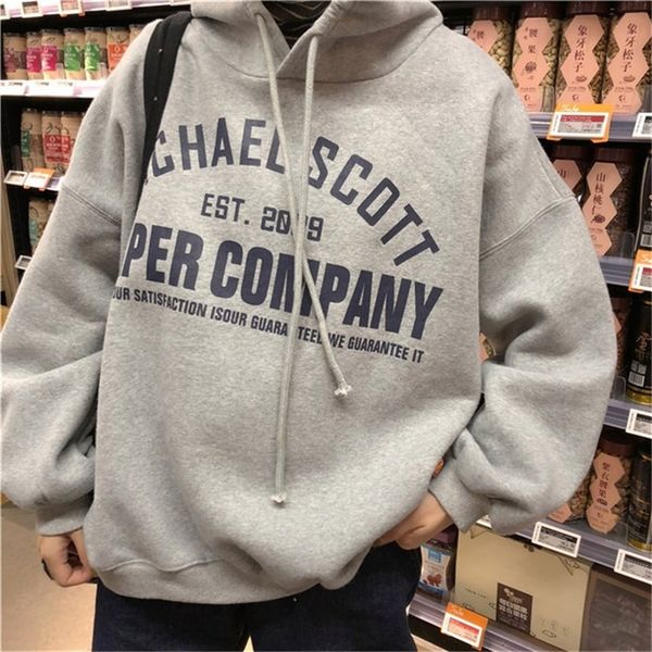 women's hoodies sweatshirts kawaii oversized women letter print plus velvet hooded sweatshirt korean style harajuku loose pullover hood, Black
women's hoodies sweatshirts kawaii oversized women letter print plus velvet hooded sweatshirt korean style harajuku loose pullover hood, Black