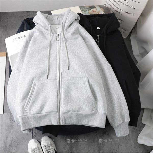 womens hoodies sweatshirts ins korean fashion sweatshirt kawaii clothes autumn winter fleece coat loose zip hoodie hooded for girl 220901, Black
womens hoodies sweatshirts ins korean fashion sweatshirt kawaii clothes autumn winter fleece coat loose zip hoodie hooded for girl 220901, Black