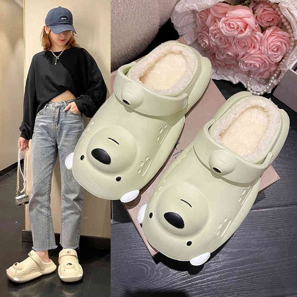 slippers autumn and winter 2022 new fur female korean cartoon eva baotou lightweight warm cotton slippers for home wear, Black
slippers autumn and winter 2022 new fur female korean cartoon eva baotou lightweight warm cotton slippers for home wear, Black
