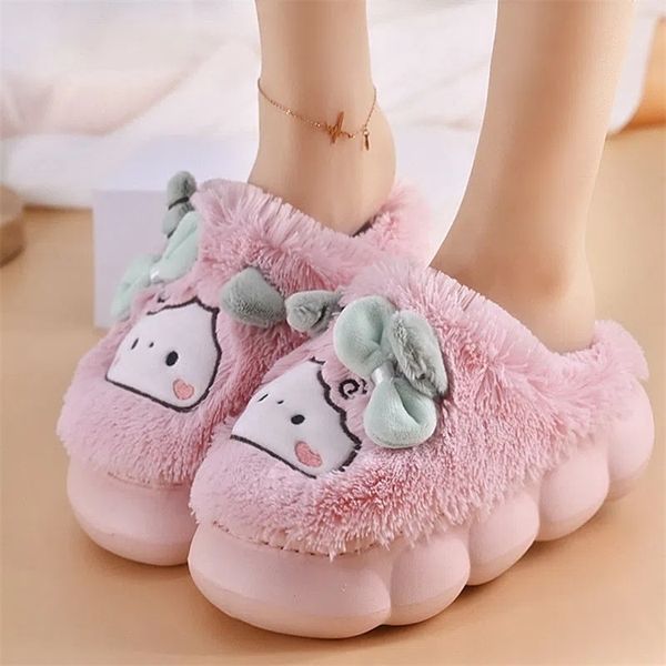 slippers cotton shoes women cute slippers ladies platform indoor shoes for women winter home slippers female warm footwear dropship 220901, Black
slippers cotton shoes women cute slippers ladies platform indoor shoes for women winter home slippers female warm footwear dropship 220901, Black