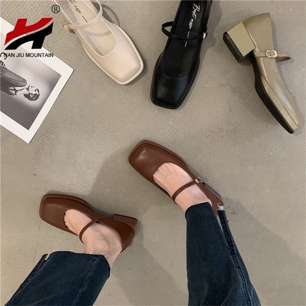 dress shoes women flat solid color retro simple lowheeled single square toe mary jane spring and autumn 220831, Black
dress shoes women flat solid color retro simple lowheeled single square toe mary jane spring and autumn 220831, Black
