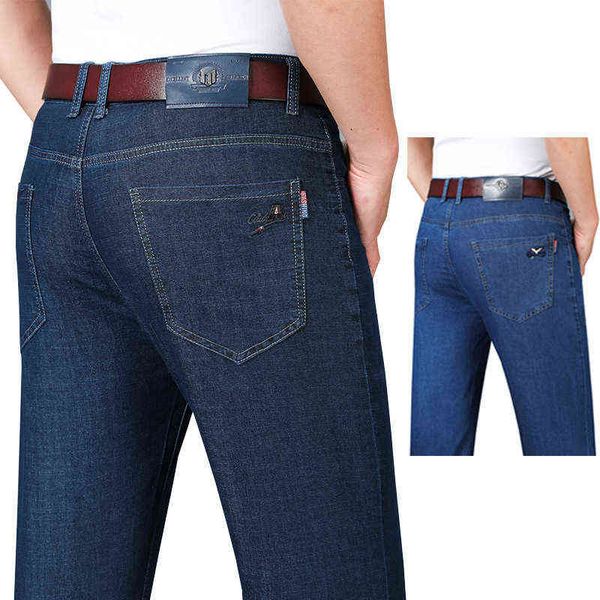 men's jeans style business casual long pants men's large elastic straight jeans, Blue
men's jeans style business casual long pants men's large elastic straight jeans, Blue