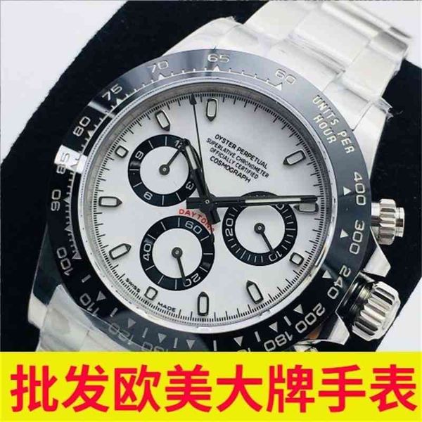 4130 machine brand watch automatic waterproof mechanical swiss business leisure, Slivery;black
4130 machine brand watch automatic waterproof mechanical swiss business leisure, Slivery;black