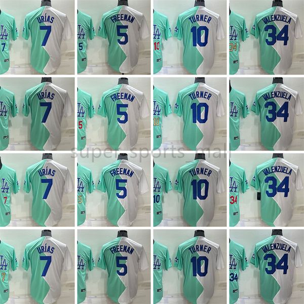 7 julio urias baseball jersey 34 fernando valenzuela 10 justin turner 5 freddie an blue and white half color stitched jerseys men size s--xx, Blue;black
7 julio urias baseball jersey 34 fernando valenzuela 10 justin turner 5 freddie an blue and white half color stitched jerseys men size s--xx, Blue;black