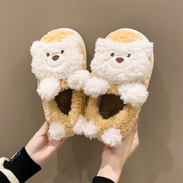 slippers women's cartoon cotton slippers winter home thick-soled non-slip cute plush warm platform shoes slides zapatos de mujer 220901, Black
slippers women's cartoon cotton slippers winter home thick-soled non-slip cute plush warm platform shoes slides zapatos de mujer 220901, Black