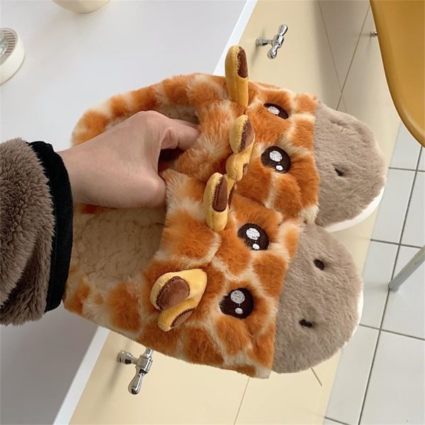 slippers winter indoor men non-slip thick bottom plush home shoes women cartoon cute warm giraffe cotton couples 220901, Black
slippers winter indoor men non-slip thick bottom plush home shoes women cartoon cute warm giraffe cotton couples 220901, Black