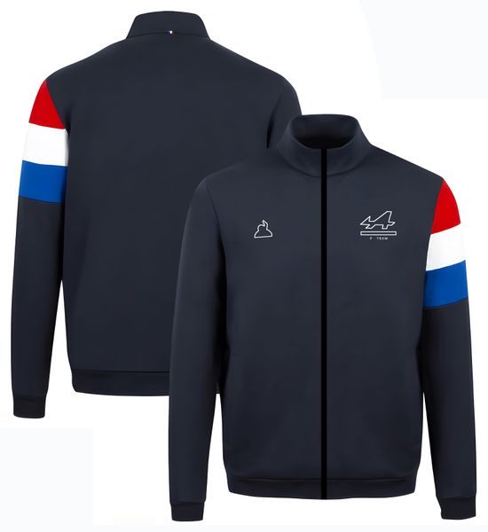 2022 autumn and winter new products formula one fan jacket thin fleece sweater custom enlarged style
2022 autumn and winter new products formula one fan jacket thin fleece sweater custom enlarged style