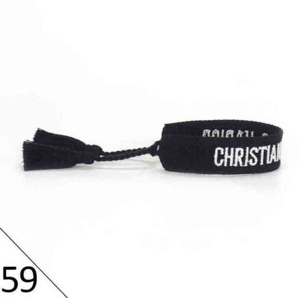 woven designers friendship bracelets luxury brand adjustable for womens mens vintage braided bracelet fashion embroidery tassel bangles jewe, Golden;silver
woven designers friendship bracelets luxury brand adjustable for womens mens vintage braided bracelet fashion embroidery tassel bangles jewe, Golden;silver