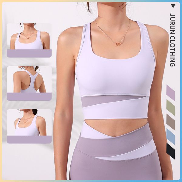 running street yoga outfits sports vest underwear bra women beauty back shockproof running, White;red
running street yoga outfits sports vest underwear bra women beauty back shockproof running, White;red