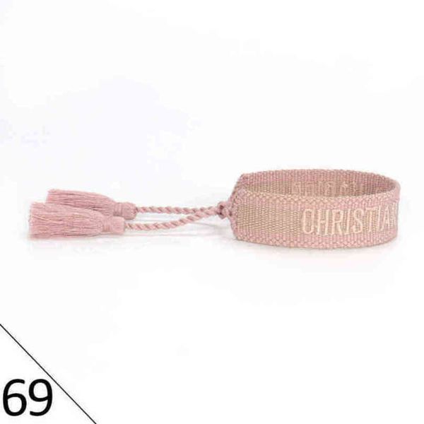 designers woven friendship bracelets luxury brand adjustable for womens mens vintage braided bracelet fashion embroidery tassel bangles jewe, Golden;silver
designers woven friendship bracelets luxury brand adjustable for womens mens vintage braided bracelet fashion embroidery tassel bangles jewe, Golden;silver