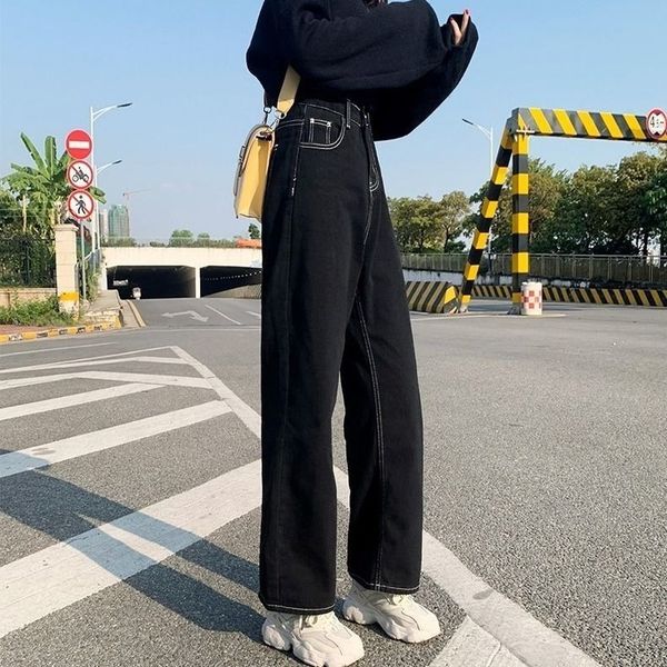 women s jeans women street casual all match korean style mopping trousers denim vintage black solid high waist autumn baggy chic ulzzang 220, Blue
women s jeans women street casual all match korean style mopping trousers denim vintage black solid high waist autumn baggy chic ulzzang 220, Blue