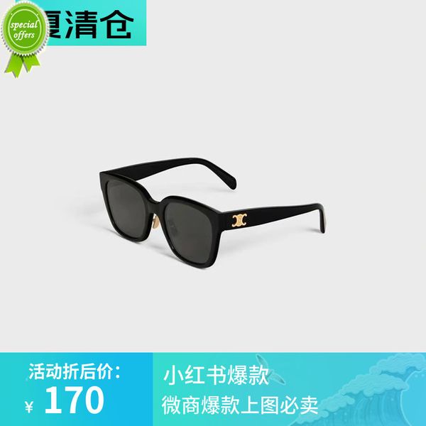 mens sunglasses designer brands fashion 2022 520 limited edition triumphal arch cl, White;black
mens sunglasses designer brands fashion 2022 520 limited edition triumphal arch cl, White;black