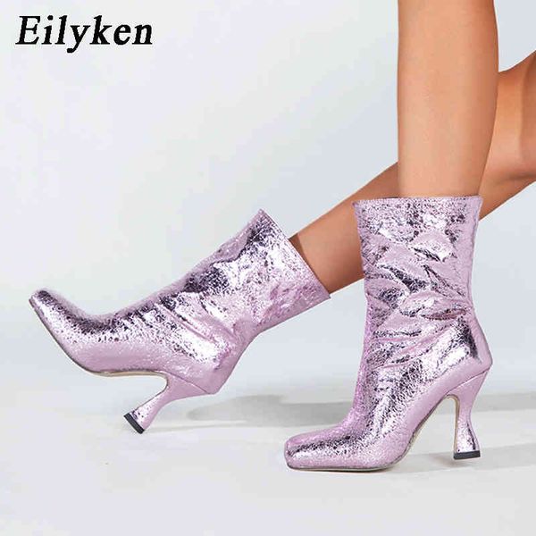 boots eilyken 2022 new women fashon square toe high heels bling patent leather ankle autumn winter short booties 220901, Black
boots eilyken 2022 new women fashon square toe high heels bling patent leather ankle autumn winter short booties 220901, Black
