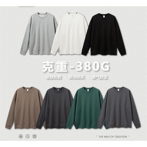mens hoodies sweatshirts autumn winter loose style sweatshirts men american style loose shoulder drop couple sweatshirt pure color 380g 2209, Black
mens hoodies sweatshirts autumn winter loose style sweatshirts men american style loose shoulder drop couple sweatshirt pure color 380g 2209, Black
