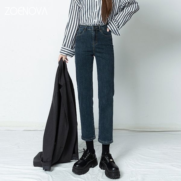 women s jeans women business high waist straight denim pants loose casual korean vintage female trousers pantalon with belt 220902, Blue
women s jeans women business high waist straight denim pants loose casual korean vintage female trousers pantalon with belt 220902, Blue