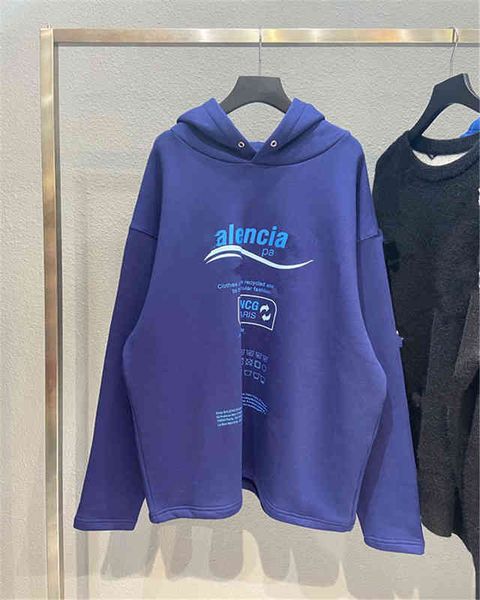 men's hoodies for men sweatshirts family b's autumn and winter sweater cola wave recycling couple's loose leisure paris track, Black
men's hoodies for men sweatshirts family b's autumn and winter sweater cola wave recycling couple's loose leisure paris track, Black
