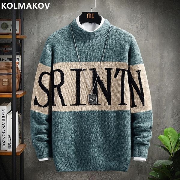 mens sweaters autumn and winter fashion casual allmatch plus velvet thick warm large size highquality 220901, White;black
mens sweaters autumn and winter fashion casual allmatch plus velvet thick warm large size highquality 220901, White;black