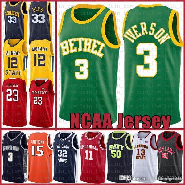 basketball football jersey iverson ncaa bethel high school kyrie stephen 30 curry irving dwyane 3 wade lebron 23 james sale jersey leo, Black
basketball football jersey iverson ncaa bethel high school kyrie stephen 30 curry irving dwyane 3 wade lebron 23 james sale jersey leo, Black