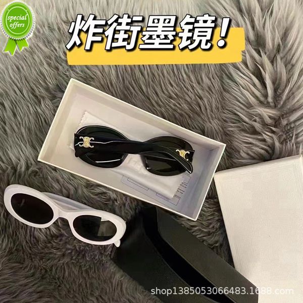 mens sunglasses designer brands fashion new triumphal arch oval c pink eye female, White;black
mens sunglasses designer brands fashion new triumphal arch oval c pink eye female, White;black