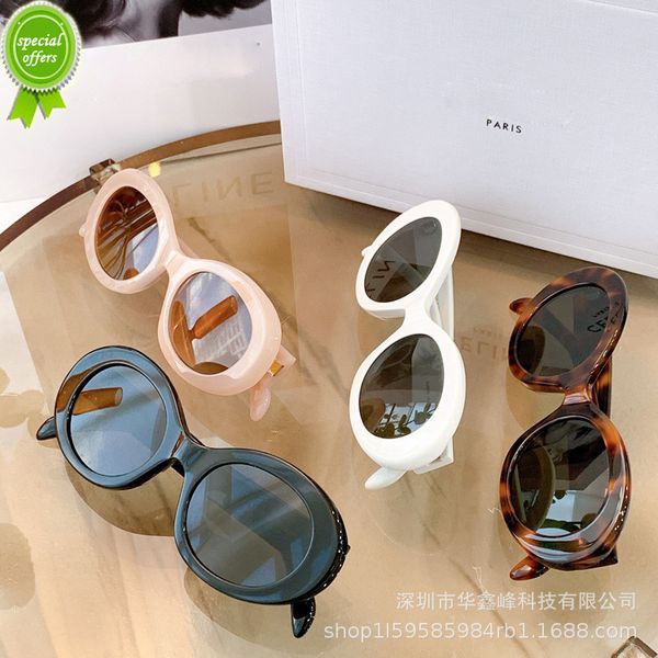 mens sunglasses designer brands fashion quality 2022 same triumphal arch oval men's women's line, White;black
mens sunglasses designer brands fashion quality 2022 same triumphal arch oval men's women's line, White;black
