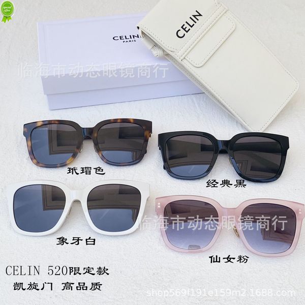 mens sunglasses designer brands fashion 2022 new arc 520 women's square pink covering glass, White;black
mens sunglasses designer brands fashion 2022 new arc 520 women's square pink covering glass, White;black