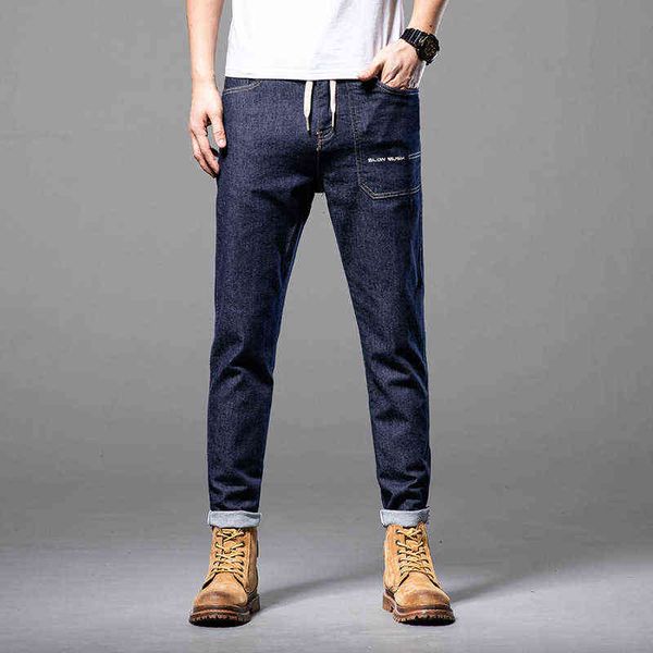 thin summer dark blue jeans men's fashion slim fitting small feet middle waist elastic youth casual pants
thin summer dark blue jeans men's fashion slim fitting small feet middle waist elastic youth casual pants