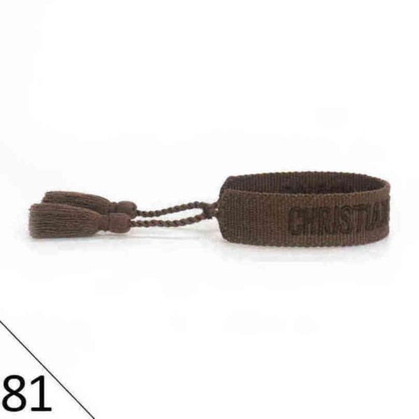 woven designer friendship bracelet luxury brand for women leopard printed rope bracelets embroidery braided with tassel bangle men jewelry c, Golden;silver
woven designer friendship bracelet luxury brand for women leopard printed rope bracelets embroidery braided with tassel bangle men jewelry c, Golden;silver