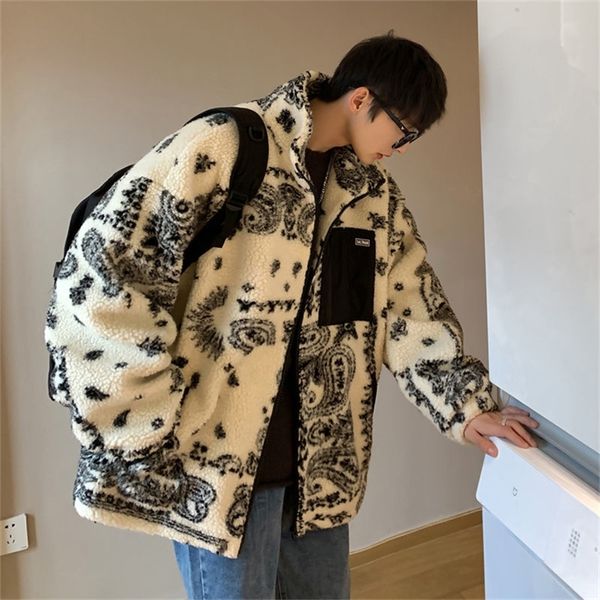 mens down parkas domonstier harajuku printed men baggy sweatshirts korean winter warm coats man casual fleece windbreak outwears 220902, Black
mens down parkas domonstier harajuku printed men baggy sweatshirts korean winter warm coats man casual fleece windbreak outwears 220902, Black