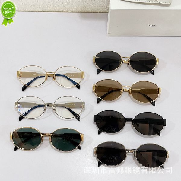 mens sunglasses designer brands fashion 2022 new triumphal arch women's round frame, White;black
mens sunglasses designer brands fashion 2022 new triumphal arch women's round frame, White;black