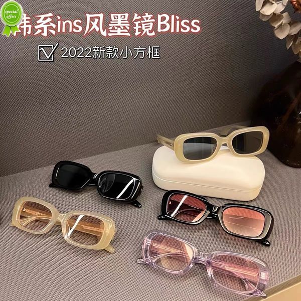 mens sunglasses designer brands fashion square bliss for men women, White;black
mens sunglasses designer brands fashion square bliss for men women, White;black