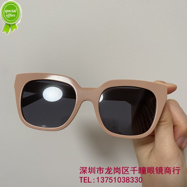 mens sunglasses designer brands fashion triumphal arch new pink large for women myopia, White;black
mens sunglasses designer brands fashion triumphal arch new pink large for women myopia, White;black