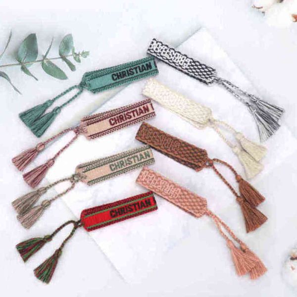woven designer friendship bracelet luxury brand for women leopard printed rope bracelets embroidery braided with tassel bangle men jewelry c, Golden;silver
woven designer friendship bracelet luxury brand for women leopard printed rope bracelets embroidery braided with tassel bangle men jewelry c, Golden;silver