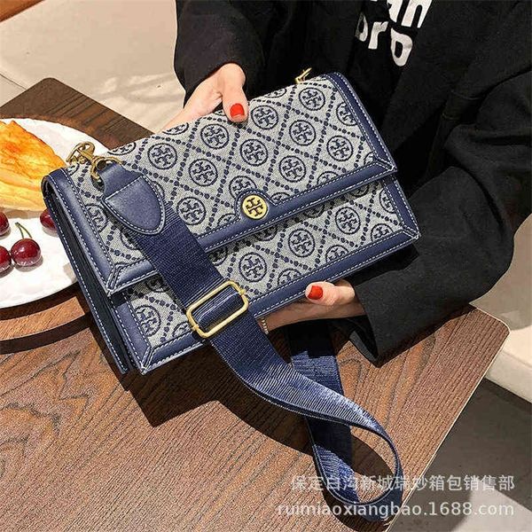 fashion bag ruimiao 2022 shoulder large capacity color contrast antique portable women's fashionable simple shaped bag
fashion bag ruimiao 2022 shoulder large capacity color contrast antique portable women's fashionable simple shaped bag