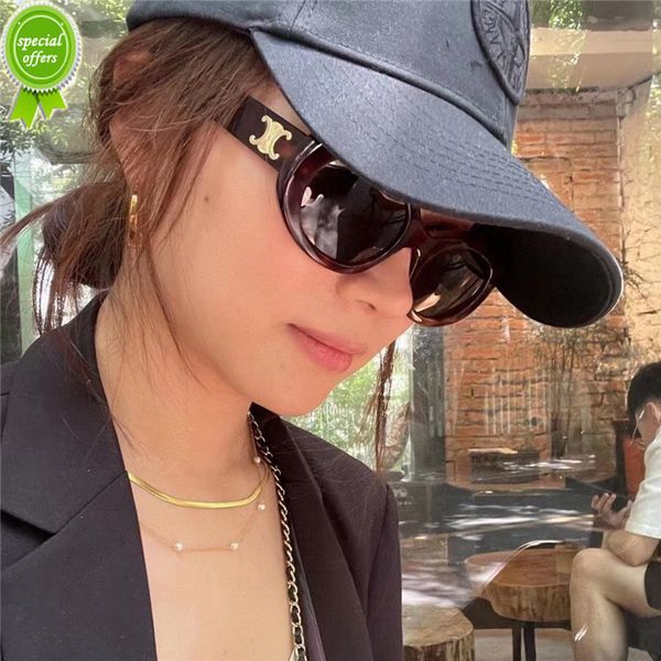 mens sunglasses designer brands fashion new fashionable arc oval sunglass, White;black
mens sunglasses designer brands fashion new fashionable arc oval sunglass, White;black