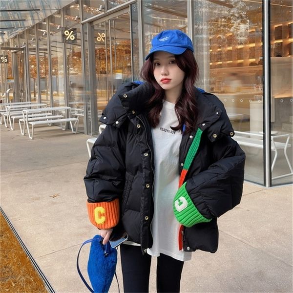 womens down parkas letter stitching fashion down jacket women winter short loose cotton jacket white duck down zipper coat pocket parkas 220, Black
womens down parkas letter stitching fashion down jacket women winter short loose cotton jacket white duck down zipper coat pocket parkas 220, Black