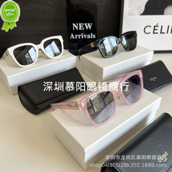 mens sunglasses designer brands fashion 2022 new triumphal arch 520 limited female glass fashionable, White;black
mens sunglasses designer brands fashion 2022 new triumphal arch 520 limited female glass fashionable, White;black