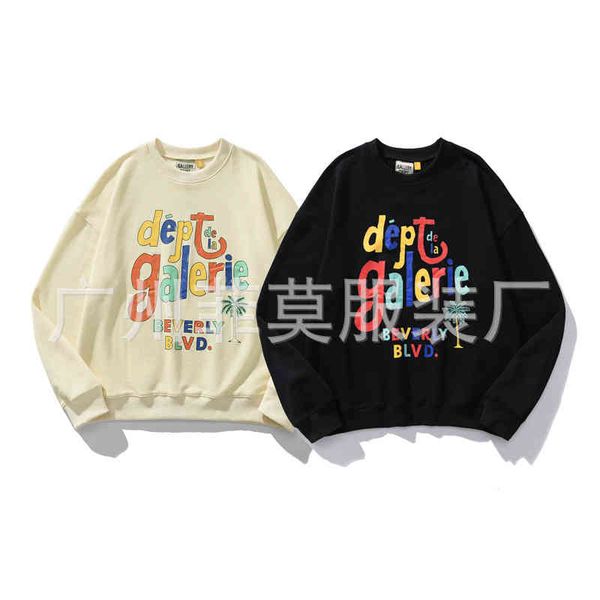 hoodies galley dpt man's designer shirt fashion sweater brand new rainbow printed round neck for men and women clothes high quality, Black
hoodies galley dpt man's designer shirt fashion sweater brand new rainbow printed round neck for men and women clothes high quality, Black