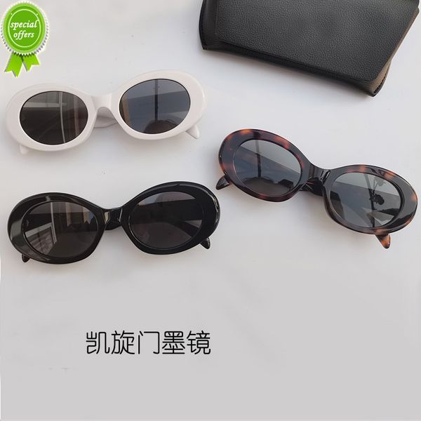 mens sunglasses designer brands fashion 2022 new arc women's oval white eye glass, White;black
mens sunglasses designer brands fashion 2022 new arc women's oval white eye glass, White;black