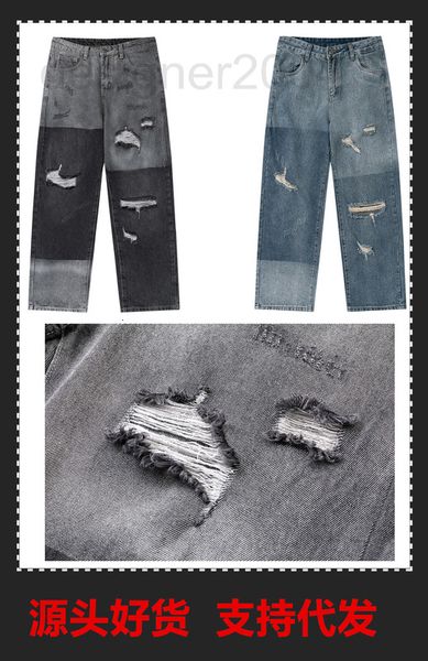 men's jeans designer 2022 four season men's jeans fashion brand high street hole washing color matching pants 9xpl, Blue
men's jeans designer 2022 four season men's jeans fashion brand high street hole washing color matching pants 9xpl, Blue